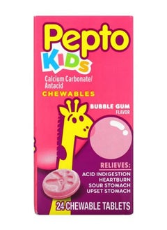 Pepto Bismol Kids Pepto Chewables Bubble Gum  24 Chewable Tablets  - Image 1