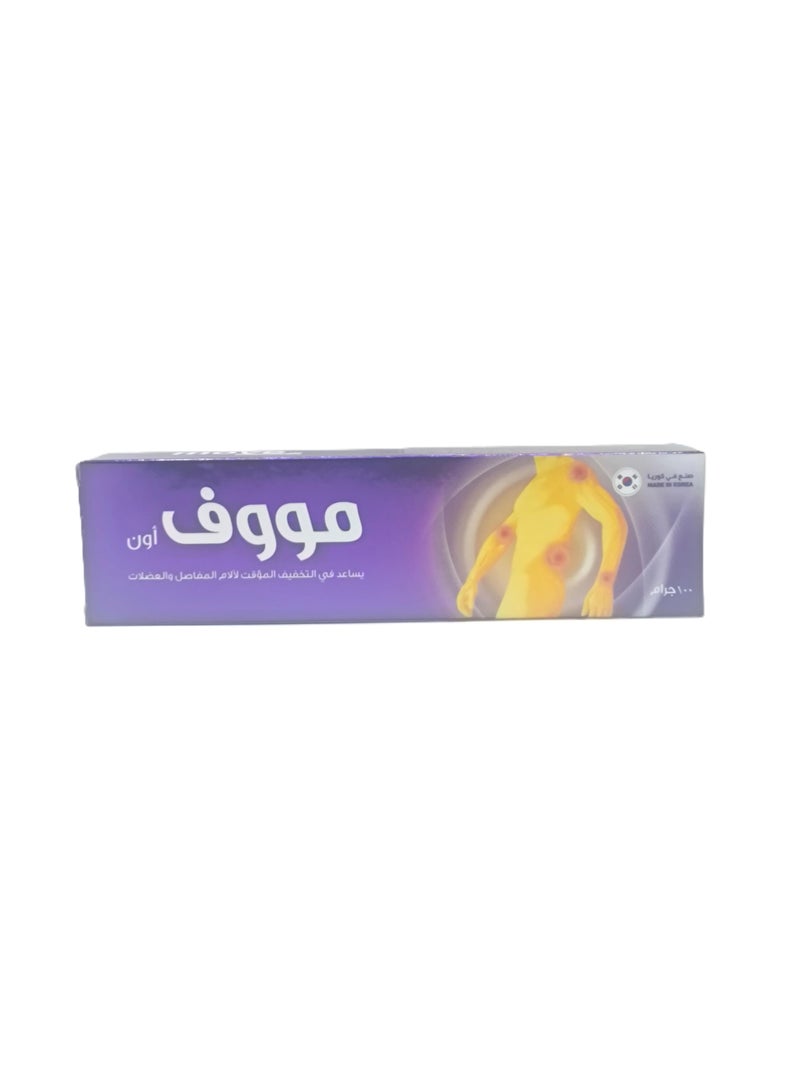 MOVE ON Cream Help to temporary relief from muscular aches and joints pain 100 g - Image 2