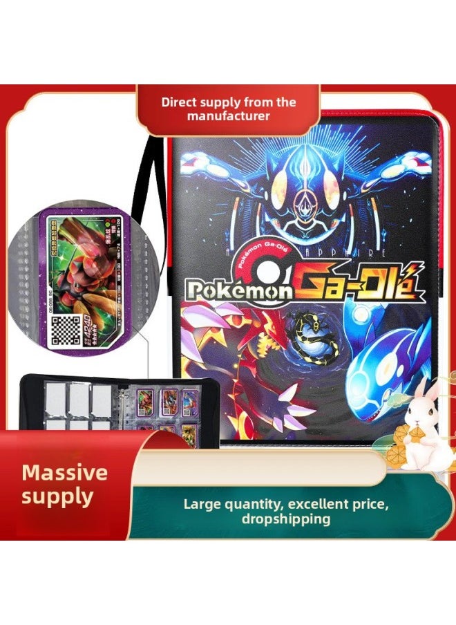 ماركة غير محددة - ADU Baokemeng Plus Ao Card Book Plus Storage Book Card Box Gaole Plus Ao Le Collection Book Collection Book Card Bag - اللون: Koga Ninja - المواصفات: 9 شبكات، 11 صفحة، 99 فتحة بطاقة + [فيلم بطاقة] - Image 1