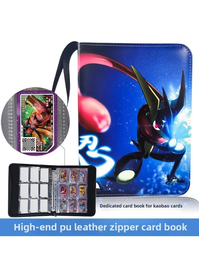 ماركة غير محددة - ADU Baokemeng Plus Ao Card Book Plus Storage Book Card Box Gaole Plus Ao Le Collection Book Collection Book Card Bag - اللون: Koga Ninja - المواصفات: 9 شبكات، 11 صفحة، 99 فتحة بطاقة + [فيلم بطاقة] - Image 1