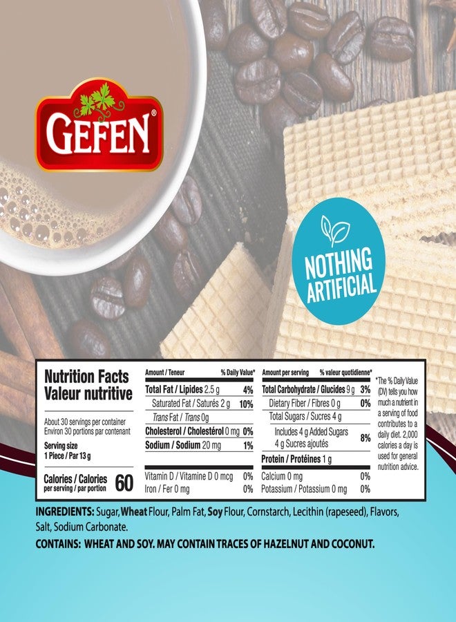 Gefen Vanilla Wafers, 14oz (3 Pack - 30 Wafers Each) | Vanilla Flavored Wafer Cookie | Nothing Artificial | Crunchy & Delicious | Kosher - Image 5