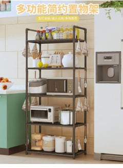 5-layer black shelf