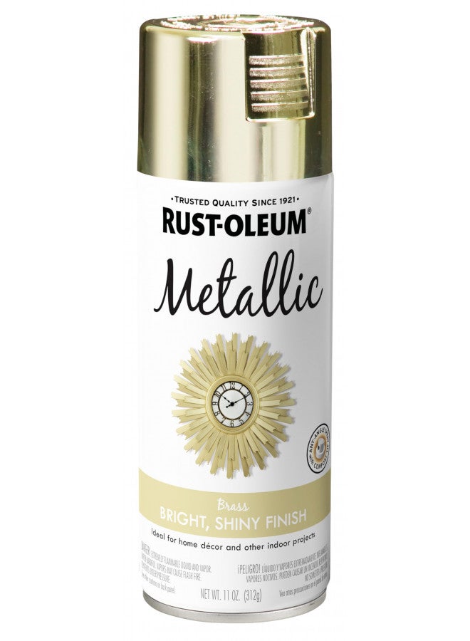 RUST-OLEUM رش طلاء معدني خاص من راست-أوليوم 1936830، طلاء نهائي، علبة بخاخ 11 أونصة، 10-12 قدم مربع، 11 أونصة (عبوة من 1)، نحاسي - Image 1