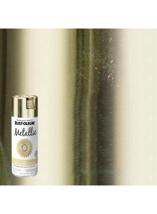 RUST-OLEUM رش طلاء معدني خاص من راست-أوليوم 1936830، طلاء نهائي، علبة بخاخ 11 أونصة، 10-12 قدم مربع، 11 أونصة (عبوة من 1)، نحاسي - Image 4