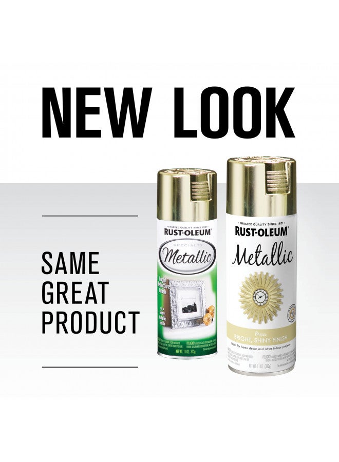 RUST-OLEUM رش طلاء معدني خاص من راست-أوليوم 1936830، طلاء نهائي، علبة بخاخ 11 أونصة، 10-12 قدم مربع، 11 أونصة (عبوة من 1)، نحاسي - Image 2