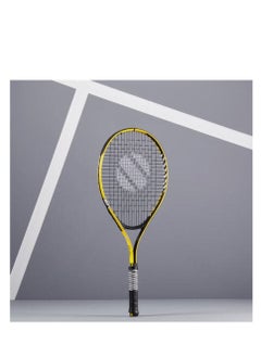 ARTENGO مضرب تنس للأطفال مقاس 25 بوصة TR130 - أصفر  - Image 4