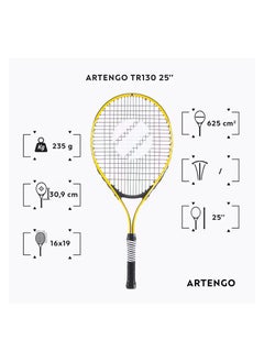 ARTENGO مضرب تنس للأطفال مقاس 25 بوصة TR130 - أصفر  - Image 2