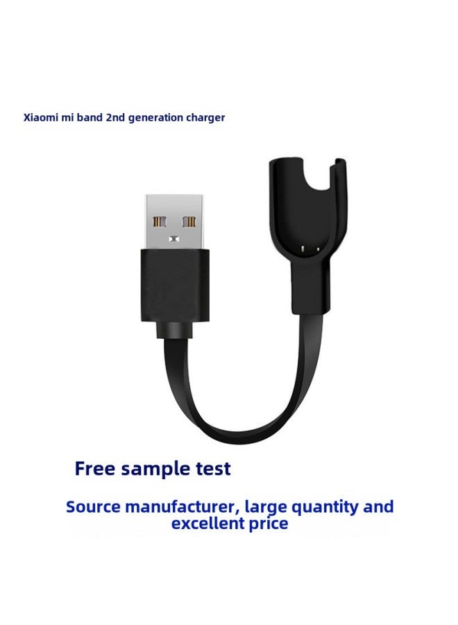 For Millet Bracelet 789 Charging Line M2M3M4M5 Millet 7Pro/8Pro Charger Bracelet 9NFC-Number Of Interfaces:White [with Protection] M9m8/8pro Special Charging Cable (60cm)  - Image 3