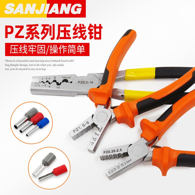 Tube type needle type terminal mini crimping pliers PZ0.25-2.5 German type small crimping pliers hand tool PZ0.25-2.5 (black orange handle)