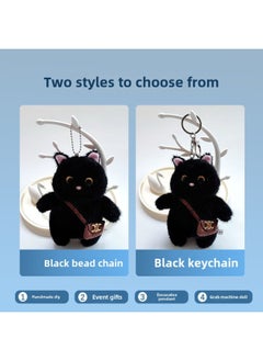 Generic Cute Plush Doll Cross-bag Bear Bag Hanging Decoration Doll Activity Gift Grasping Machine Small Doll Plush Bear Pendant-Specifications:15cm Cross-pack Cat Black-Color:silver Key Buckle  - Image 1