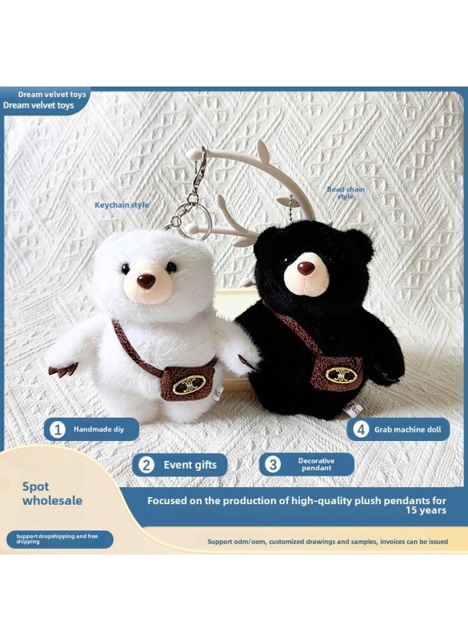 Generic Cute Plush Doll Cross-bag Bear Bag Hanging Decoration Doll Activity Gift Grasping Machine Small Doll Plush Bear Pendant-Specifications:15cm Cross-pack Cat Black-Color:silver Key Buckle  - Image 2