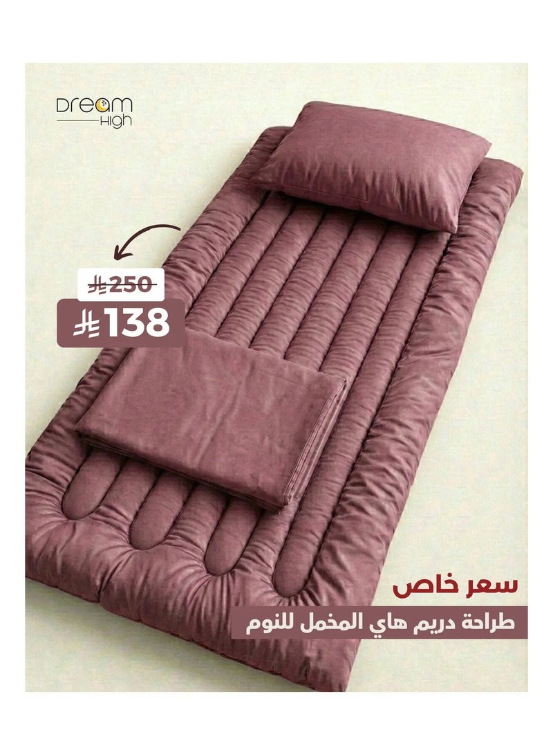 High Comfortable Sleeping Mattress with Bed Sheet and Pillow Cover - Pink