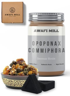 Opoponax Resin Incense | Premium Handpicked Resin with Triangle Charcoal Tablet