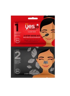 Yes To Tomatoes Two-Step Nose Kit, Detoxifying Daily Cleanser & Nose Strip Clears Breakouts Without Over-Drying With Salicylic Acid & Antioxidants, Natural, Vegan & Cruelty Free, 1-Pack