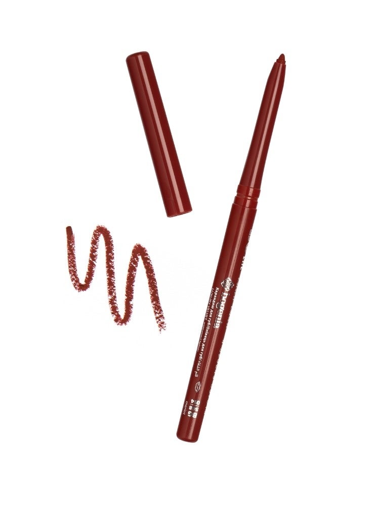 Bogenia Luxury Velvet Waterproof Merlot Bg508 014