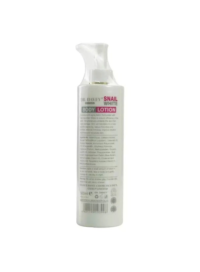 دكتور دافي لوشن الجسم د. ديفي سنيل وايت SPF 90PA - 500 مل - Image 2