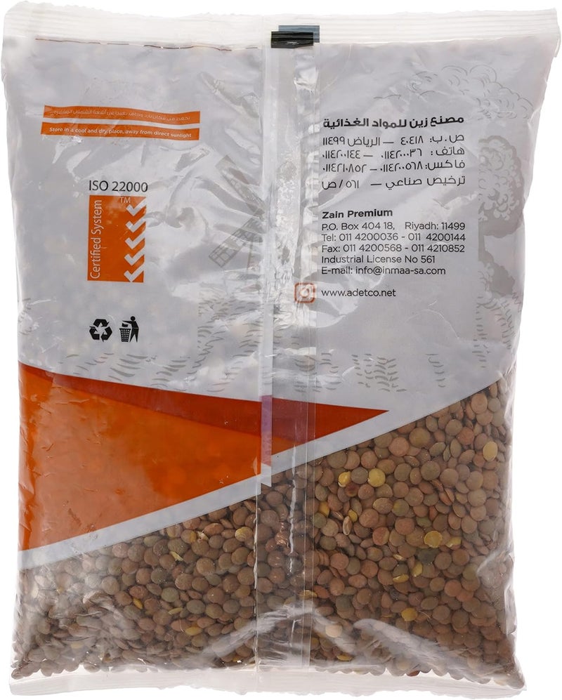 Zain عدس أخضر - Image 2