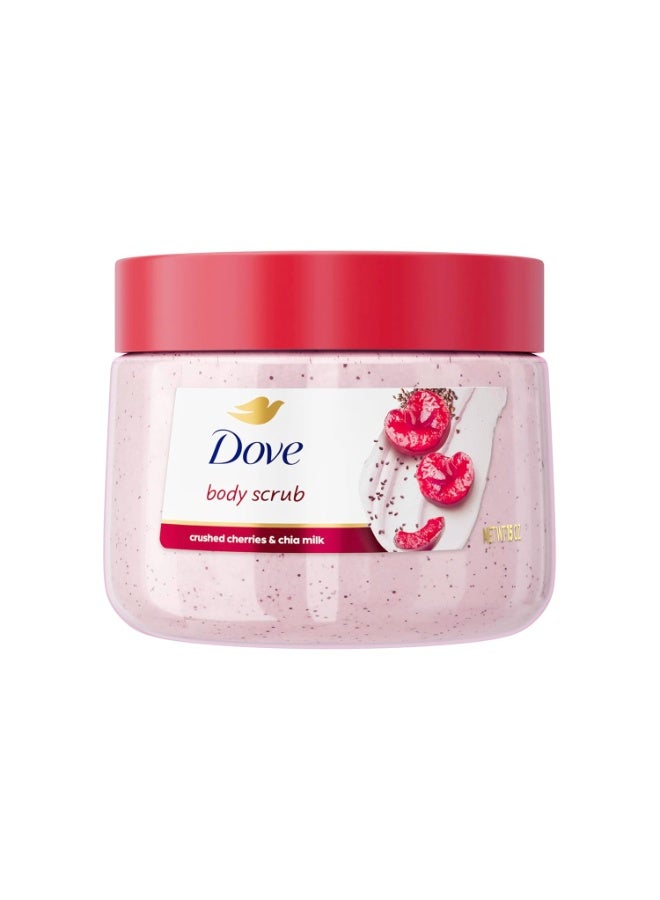 دوف مقشر الجسم من دوف - بذور الرمان وزبدة الشيا - 298 جم / توت الكرز المهروس وحليب بذور الشيا - 425 جم - Image 3