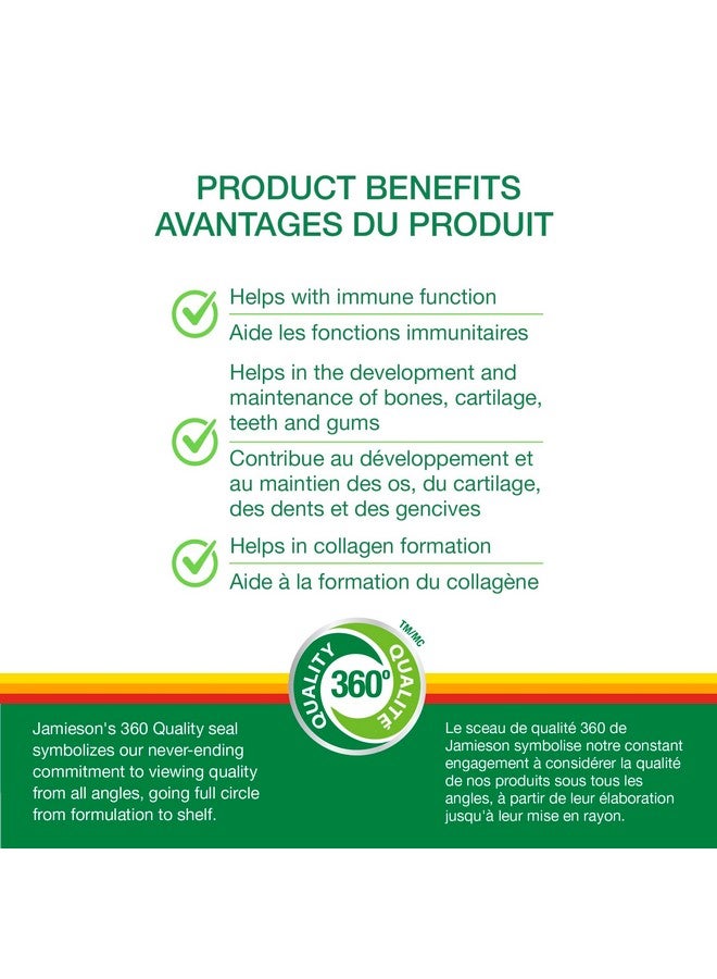 Jamieson Vitamin C Chewables 500 mg - Juicy White Peach Flavour, 120 Tablets - Image 3