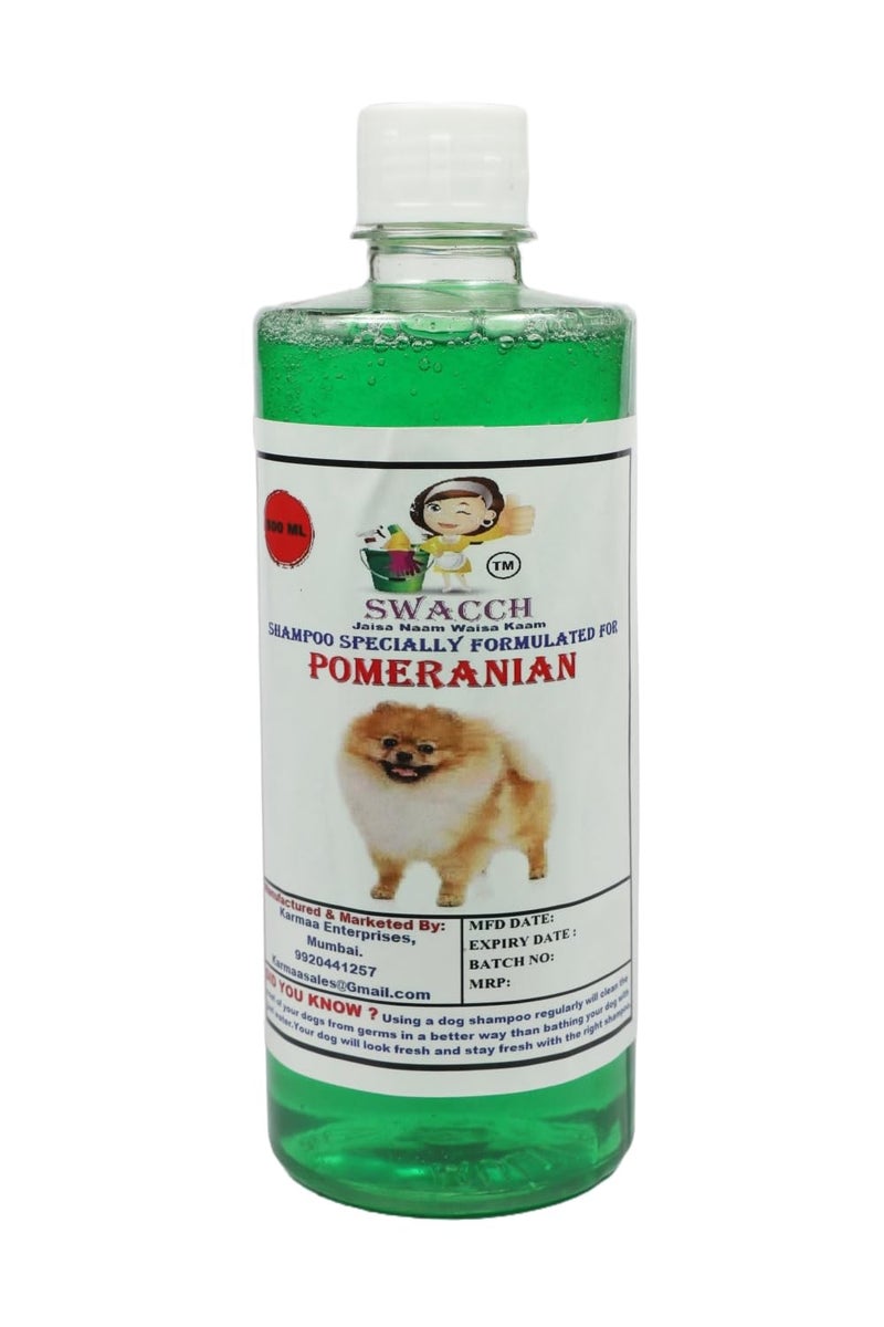 swacch Shampoo | Puppy Safe Shampoo | PH Balanced | Ditch to Itch for Pomeranian Dog Shampoo 500ml (Neem Alovera) + Spike Ball Chew Toy Combo Pack - Image 2