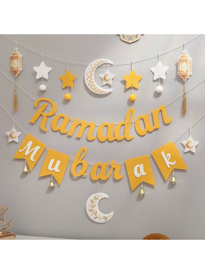 زينه رمضان لافتة بتصميم رمضان مبارك مع هلال ونجوم وفوانيس لديكور المنزل والمجالس - زينه احتفال بشهر رمضان - Image 1