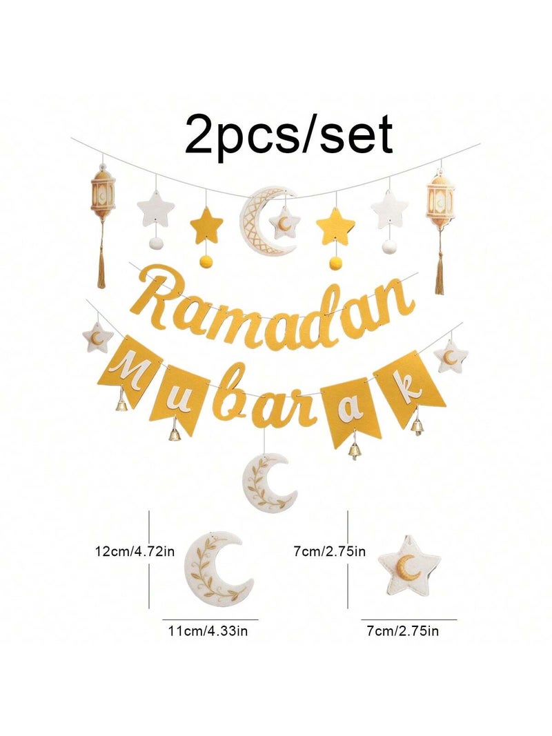 زينه رمضان لافتة بتصميم رمضان مبارك مع هلال ونجوم وفوانيس لديكور المنزل والمجالس - زينه احتفال بشهر رمضان - Image 2