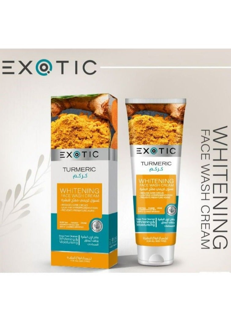 كريم غسول لتبييض الوجه بالكركم 100 مل
