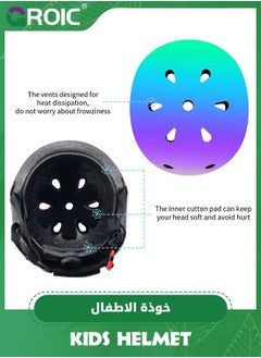 GROIC Colorful Gradient Helmet for kids, Kids Bike Helmets,Adjustable Multi-Sport Protective Gear Set,Kid Bicycle Skateboard  - Image 2