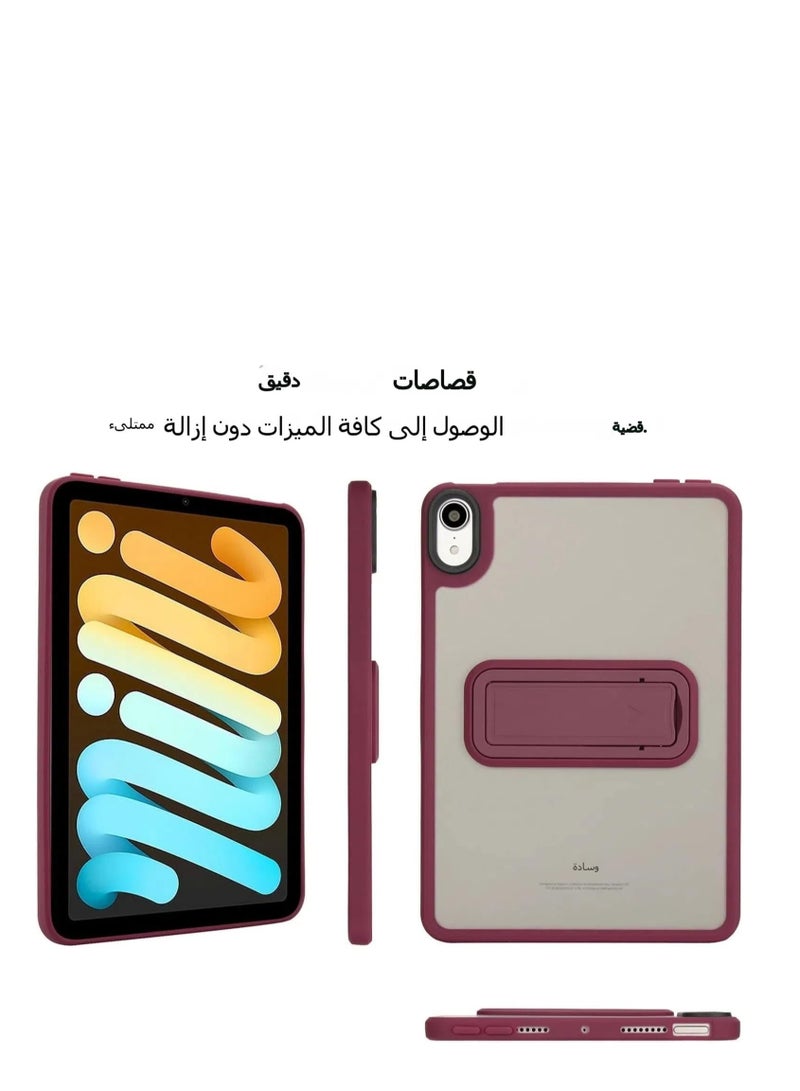 حافظة متوافقة مع آيباد ميني 7 (إيه 17 برو) 2024/آيباد ميني 6 2021 8.3 بوصة مصد خفيف الوزن من البولي يوريثان الحراري + غطاء خلفي شفاف غير لامع ومضاد للخدش مع مسند - Image 4