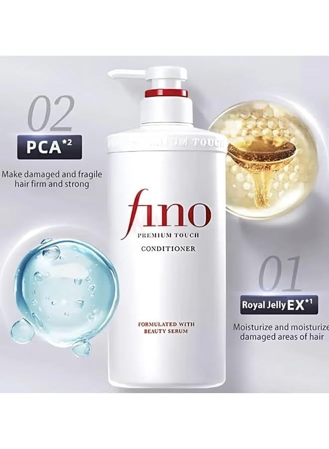 Shiseido Premium Touch Conditioner Moisturizing Hair Conditioner for Dry Damaged Hair Smooth Silky Hair Care with Royal Jelly PCA Deep Hydration Conditioner 550ml - Image 2