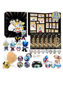Christmas blind box, including keychain, Ultraman doll, card, watch, transformer, badge and ring, Christmas countdown calendar gift, suitable for boys, girls and children (Ultraman)
