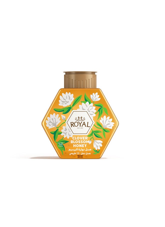 Royal Clover Blossom Honey- 225 grams  - Image 1