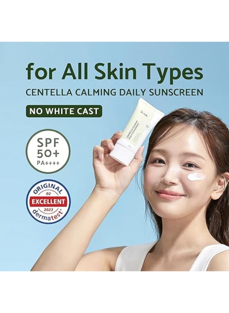 آي يونيك تهدئة الاحمرار وتهيج البشرة – مجموعة iUNIK Centella Calming Gel Cream + Centella Calming Moisture Sunscreen SPF50+ للترميم والحماية اليومية - Image 3