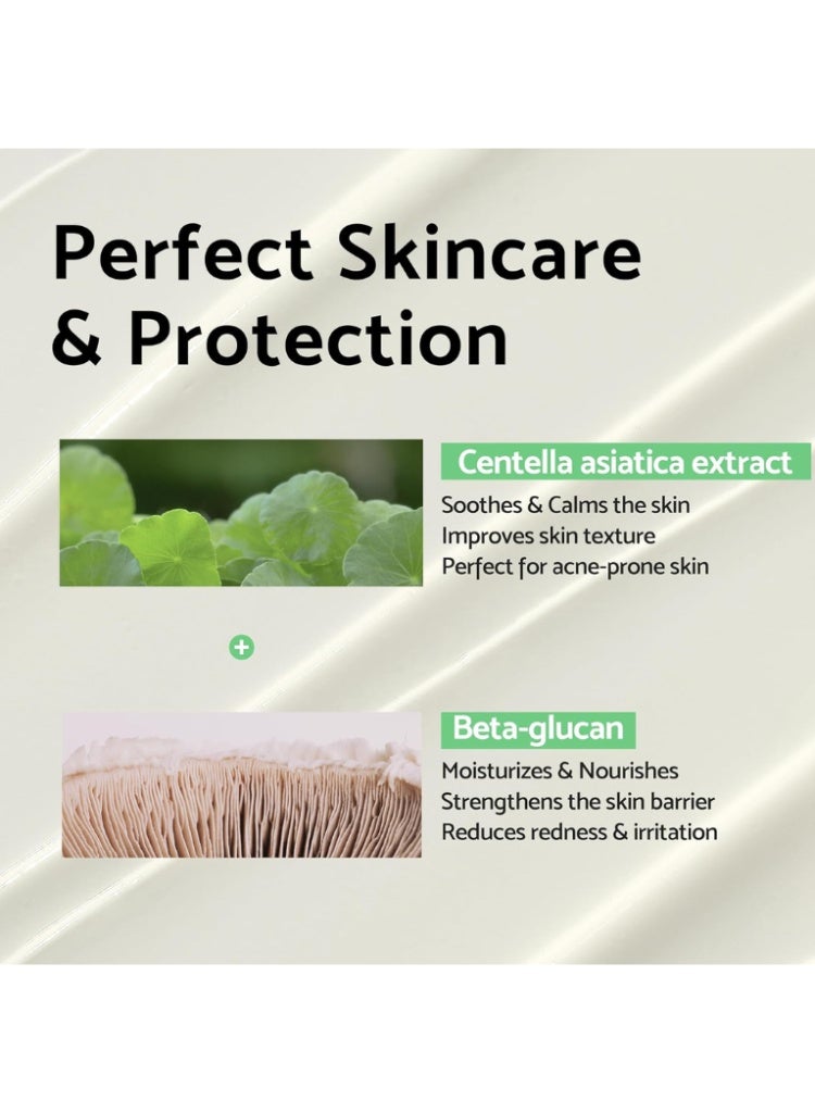 آي يونيك تهدئة الاحمرار وتهيج البشرة – مجموعة iUNIK Centella Calming Gel Cream + Centella Calming Moisture Sunscreen SPF50+ للترميم والحماية اليومية - Image 4