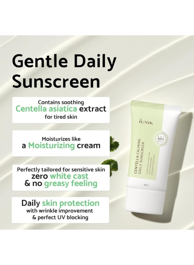 آي يونيك تهدئة الاحمرار وتهيج البشرة – مجموعة iUNIK Centella Calming Gel Cream + Centella Calming Moisture Sunscreen SPF50+ للترميم والحماية اليومية - Image 2