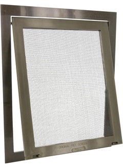 PetSafe Pet Screen Door Dog And Cat Flap For Screen Door Small Window Storm Door And Porch Use  - Image 1