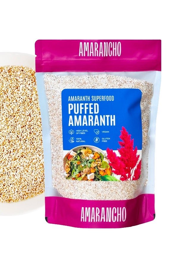 Amarancho بذور الأمارانث المنتفخة 180 جرام، غذاء خارق نباتي وخالي من الغلوتين، غني بالألياف والبروتين، حبة كاملة، غير معدلة وراثيًا، حلال - Image 1