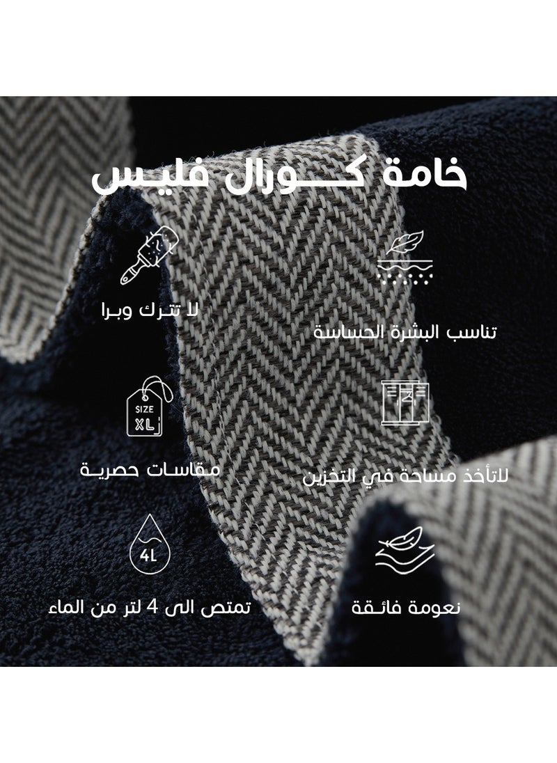 ريفي - روب اسود ملكي ريفي - Image 1