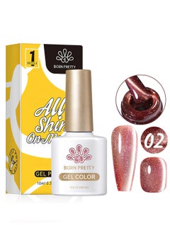 Glitter Peach Red