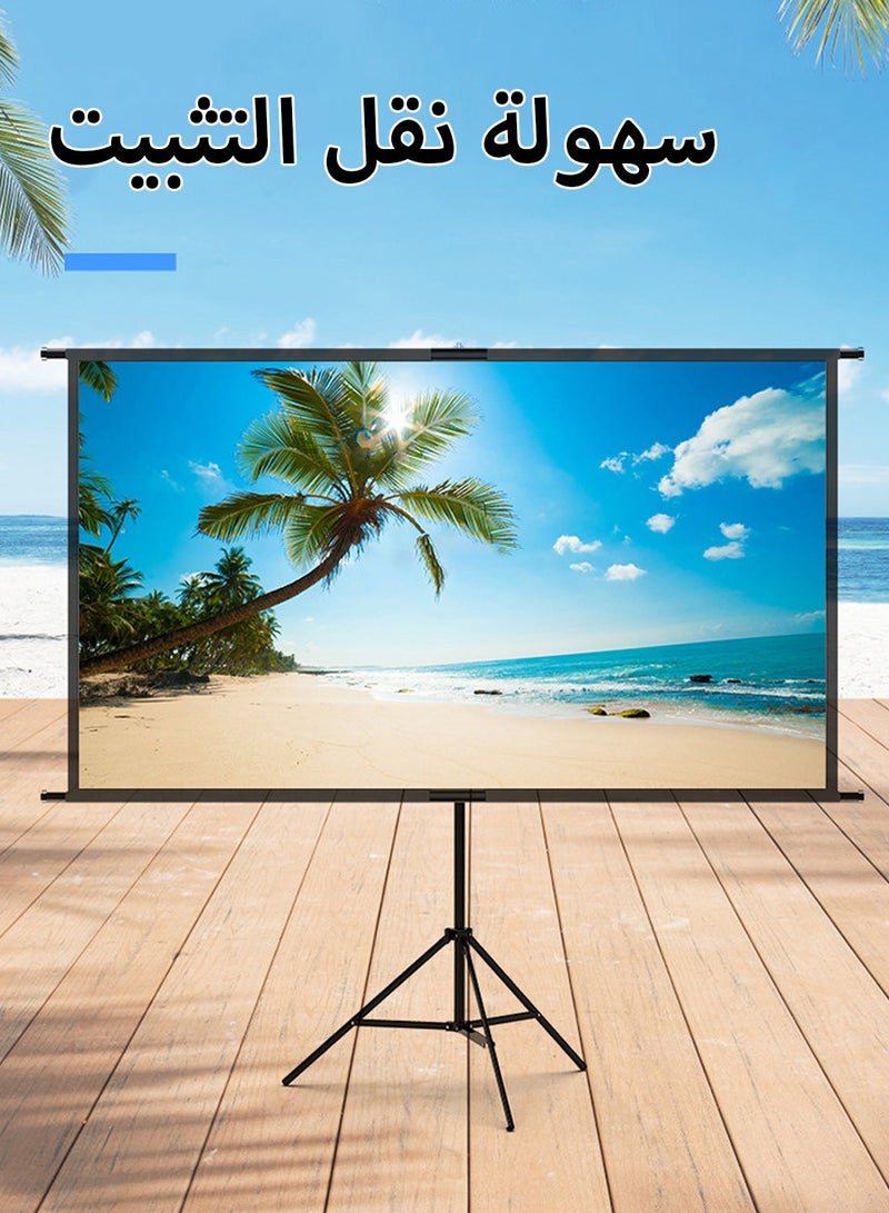 LEOKOR 100 inch 16:9 Portable Projector Screen and Tripod Stand, Support 4K 1080p HD Movie, Foldable Anti Crease with Carry Bag, for Indoor Outdoor Home Theater Camping  - Image 5