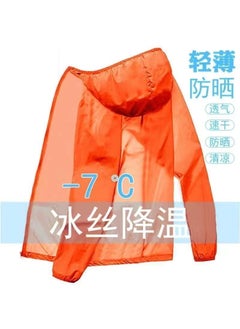 Generic Unisex Summer Breathable SPF Jacket for Sports Orange sun-protective clothing 