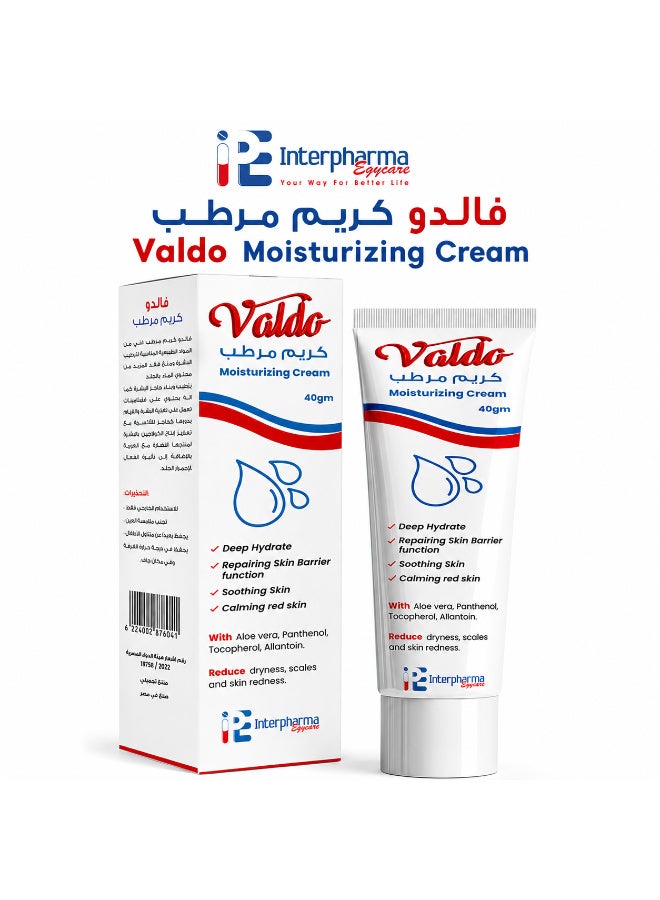 Interpharma Egycare Valdo Moisturizing Cream 40g | Deep Hydration & Skin Barrier Support | With Aloe Vera, Panthenol, Allantoin, Vitamin E, Olive Oil & Sweet Almond Oil - Image 1