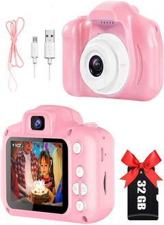 SMALL PINK