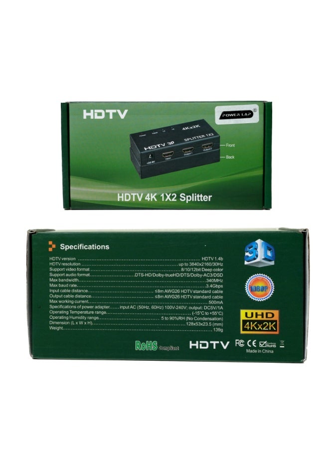 موزع إشارة HDMI بدقة 4K من باور لاب (1x2) | موزع إشارة HDMI بدقة UHD 4Kx2K بمعدل 30 هرتز | مدخل واحد ومخرجان | يدعم تقنية 3D ودقة Full HD 1080P | متوافق مع أجهزة التلفزيون، وأجهزة الكمبيوتر المحمولة، وPS5، وXbox، وأجهزة العرض - Image 4