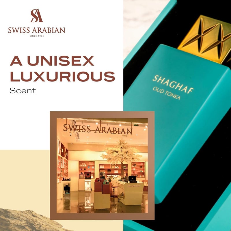 Swiss Arabian Shaghaf Oud Tonka - Vanilla Perfume with Warm Amber Fragrance - Earthy and Woody Allure - Enchanting Fusion of Arabic Perfume - 2.5 oz - Image 3
