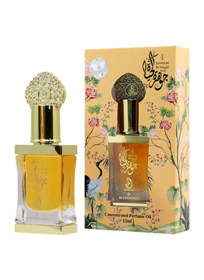 ARABIYAT - جوهرة الحياة CPO 12 مل - Image 1