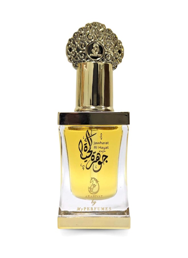 ARABIYAT - جوهرة الحياة CPO 12 مل - Image 1