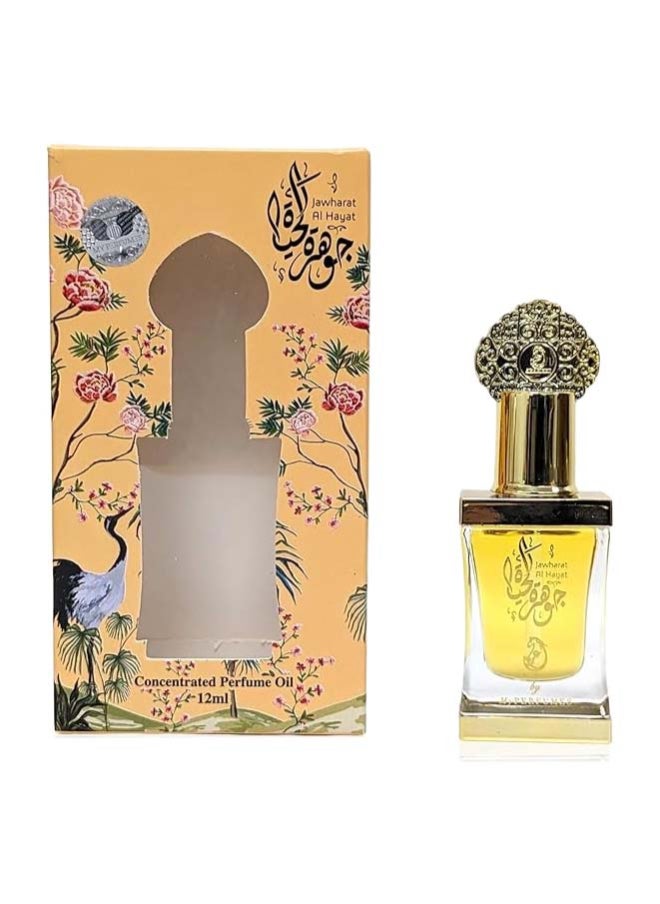 ARABIYAT - جوهرة الحياة CPO 12 مل - Image 1