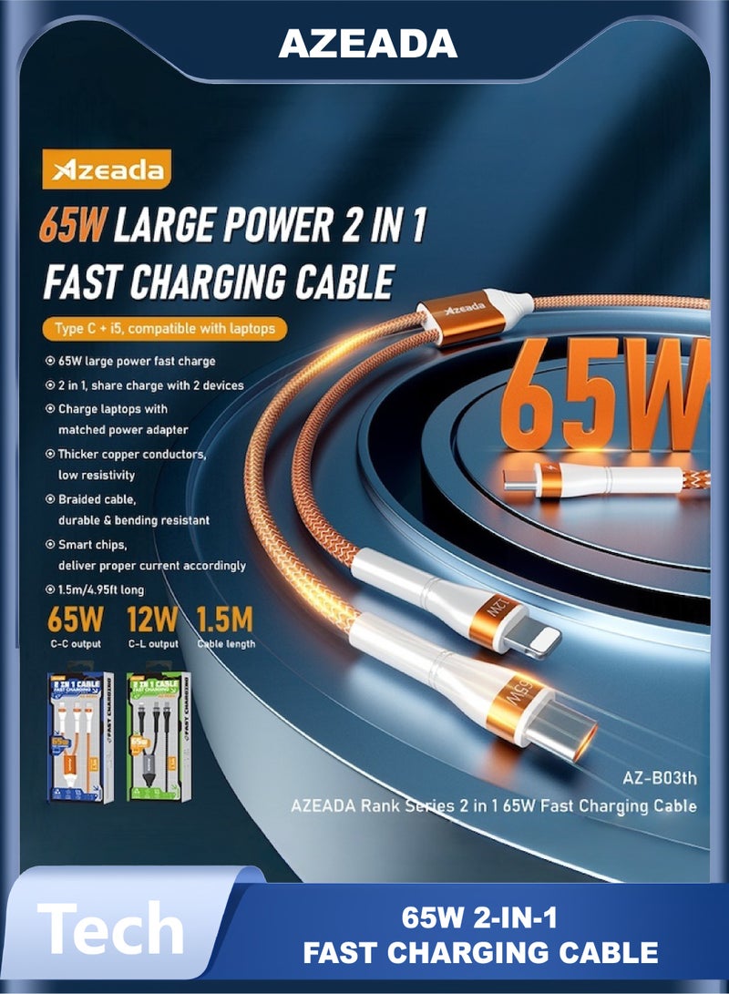 Azeada Rongke Series One-to-Two 65W Fast Charging Data Cable - Image 1