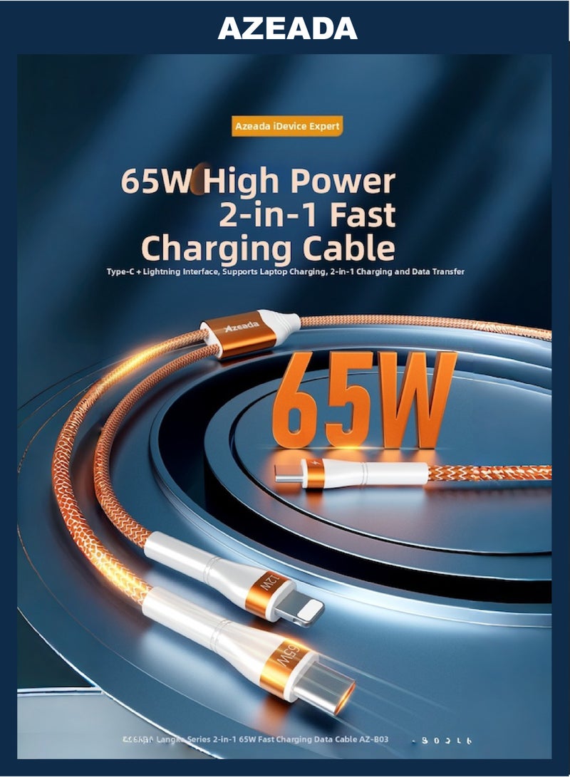 Azeada Rongke Series One-to-Two 65W Fast Charging Data Cable - Image 4